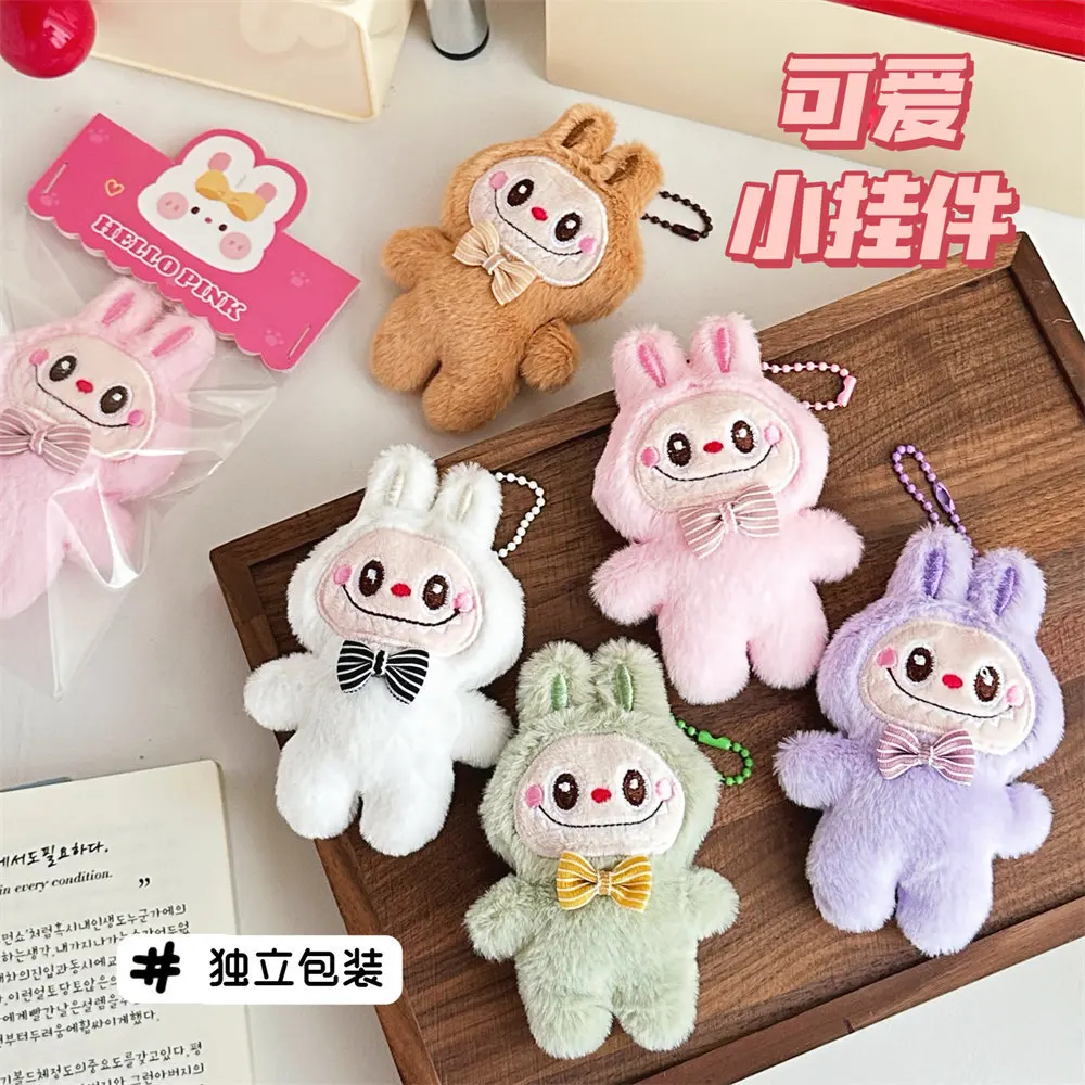 Xinxing Kawaii Plush Toy Cartoon Stuffed Doll Keychain Lovely Backpack Pendant Soft Plush Dolls Car Key Charms Couple Gifts