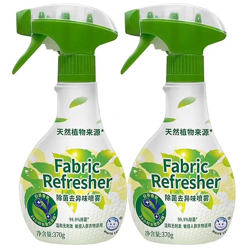 Whitecat Fabric Series Air Freshener Spray from Detergent Manufacturing Factory