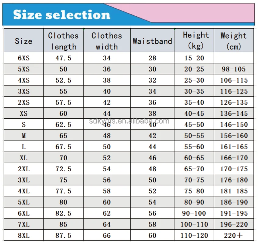 Unisex Custom Dragon-Boat-Ink-Painting Basketball Uniform Creative Design Quick Dry Breathable Plus Size XS-XXL for Adults