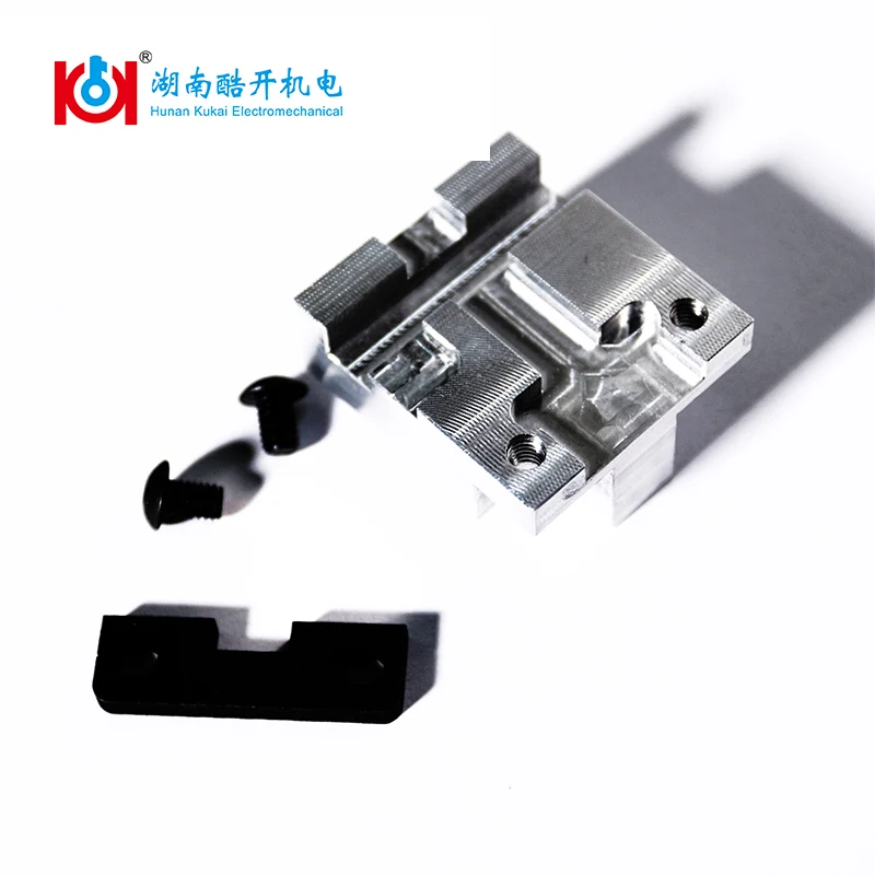 SIP22 Key Clamp SN-CP-JJ-17 of SEC-E9 key cutting machine