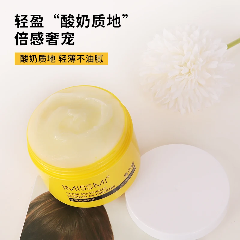 Hydrating Repairing Argan Oil Hair Mask Professional Hydrating Hair Mask Caviar hair mask