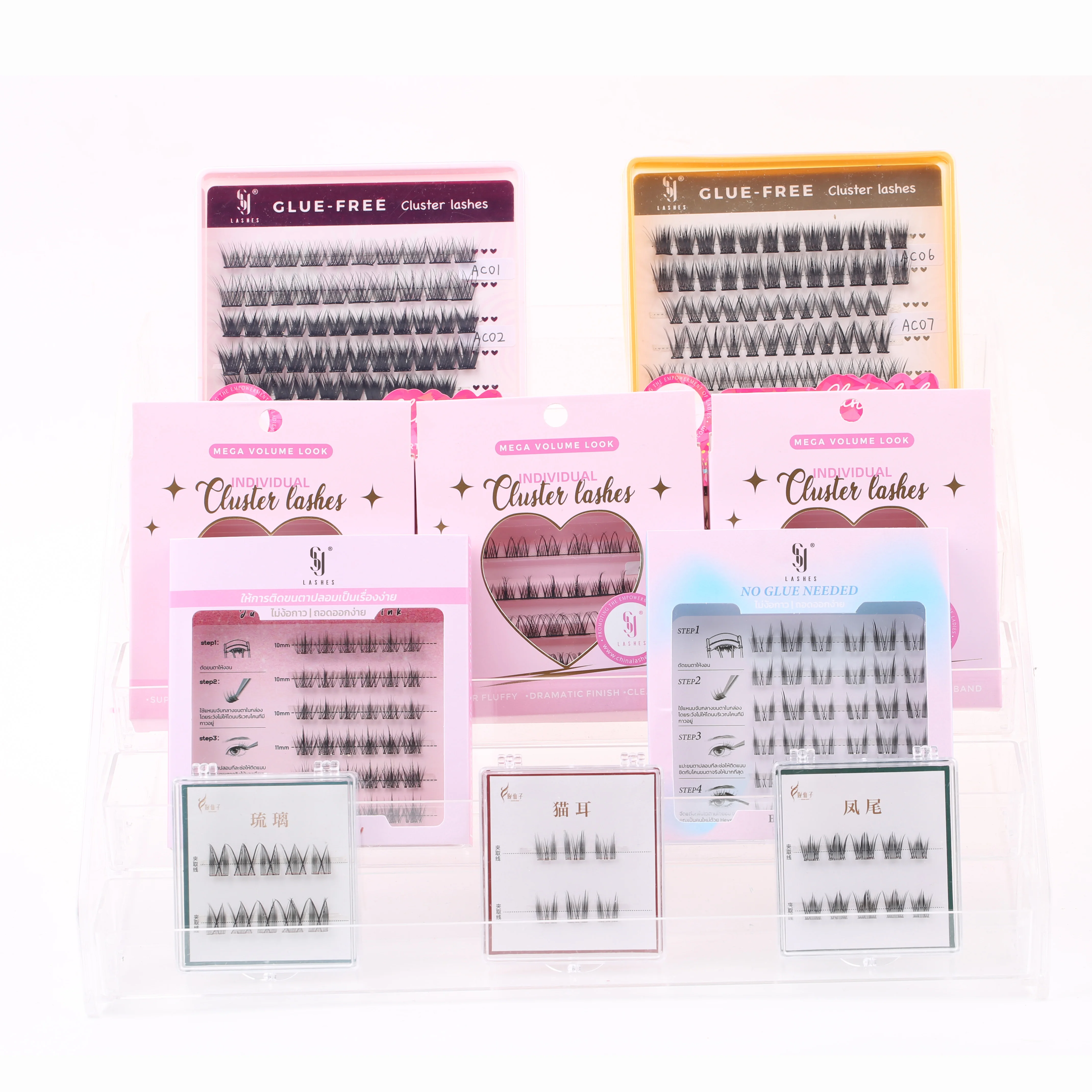 Long Lasting Band Press on Segment Lash No Glue Needed Cluster Lashes Pre-Bond Press-On Diy Eyelashes