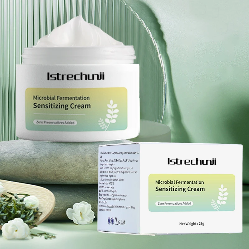 Микробный ферментированный уход за кожей против старения морщин успокаивающие увлажняющие кремы и сыворотки собственной торговой марки чувствительные