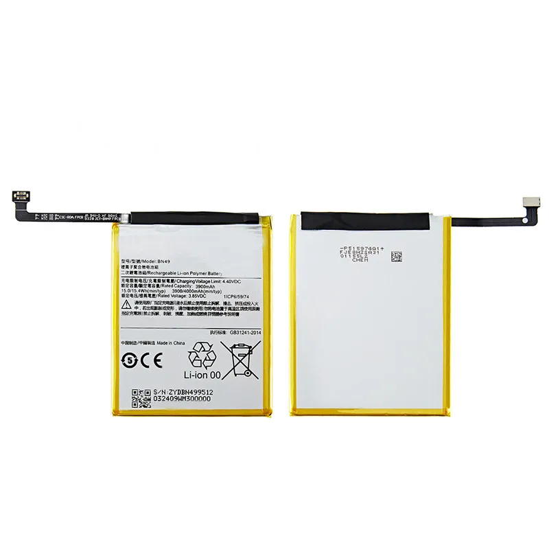 Новый аккумулятор BN49 4000 мАч 3 85 В Hongmi 7A для Xiaomi