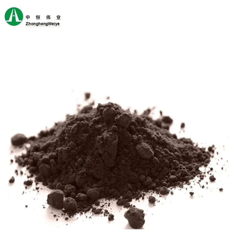 100% high quality natural organic cocoa powder for sell