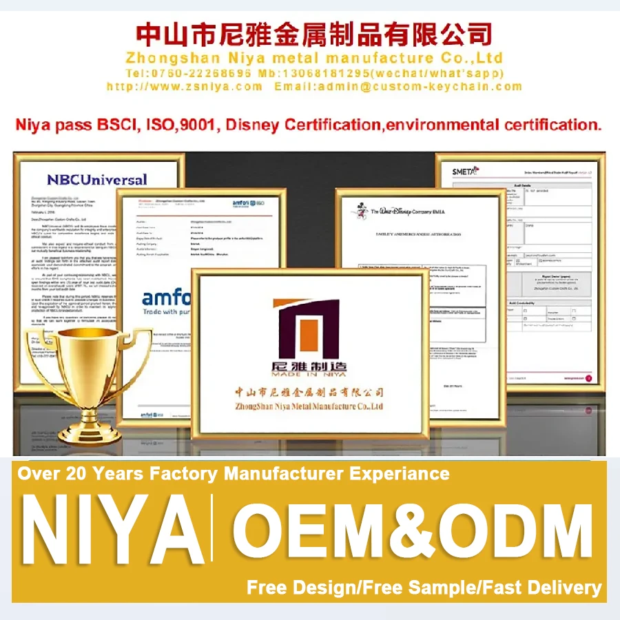 Деревянный брелок для ключей