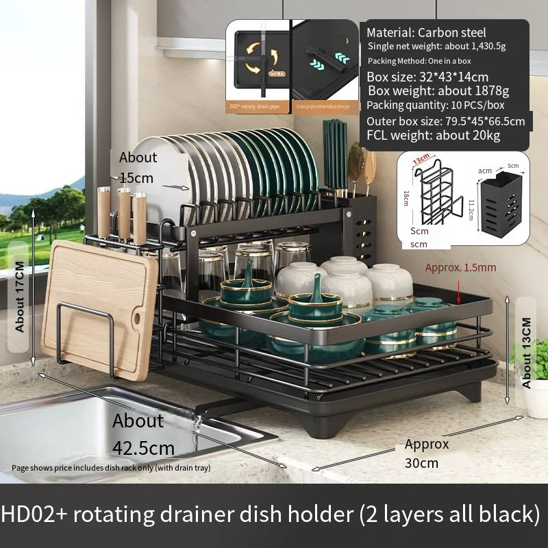 Rotating water guide dish rack (2 layers + accessories )  Household chopsticks tube knife rack integrated tableware tray cabinet