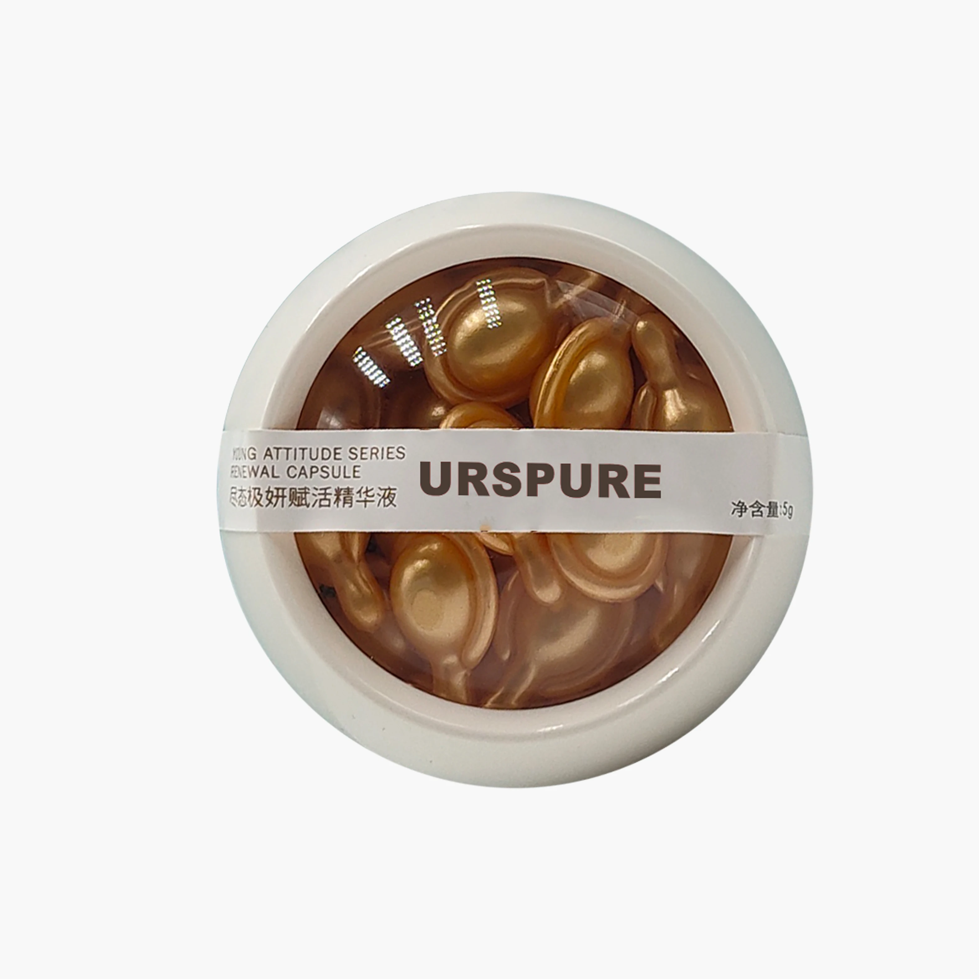 Face Skin Care Sheep Placenta Extrct Serum Capsule  Anti Aging Hyaluronic Vitamin C Retinol Serum Capsules