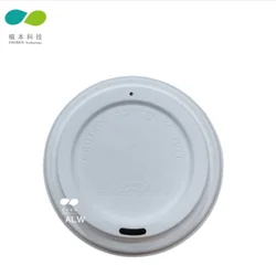 coffee paper cup lid dome biodegradable hot drink Sugarcane pulp paper cappuccino compostable coffee cups with lids