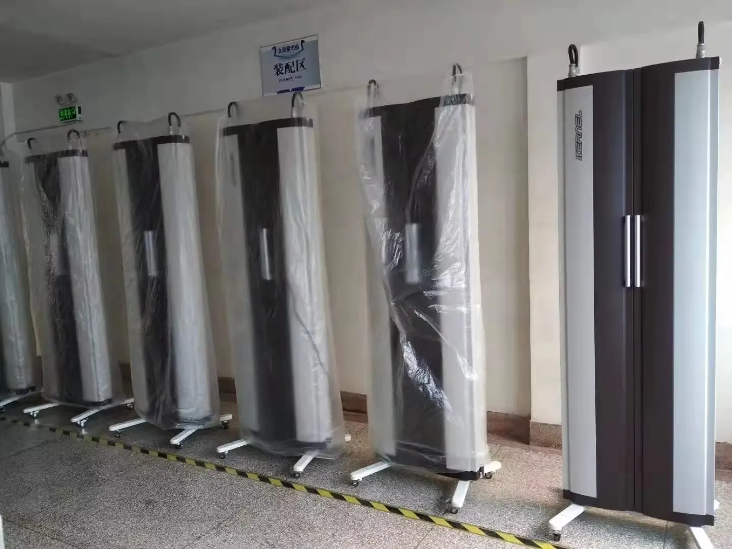 Узкополосный аппарат для фототерапии NB UVB-лампы лечения псориаза витилиго KN-4004B