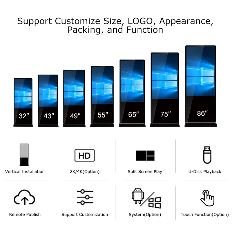 43 inch standing floor kiosk HD-40M motherboard digital advertising signage vertical touch screen kiosk totem digital