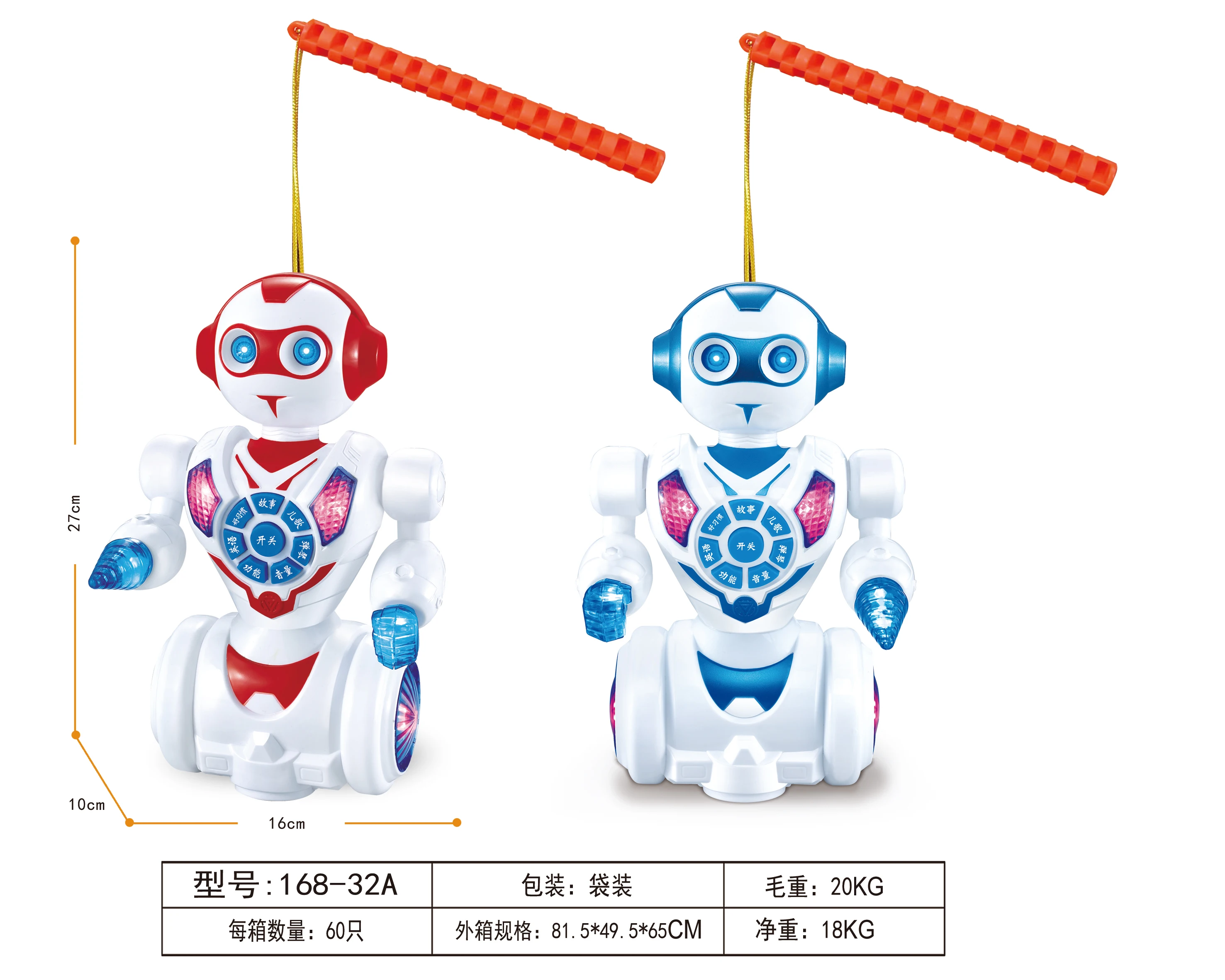 Kids Festival Light Toy Cartoon robot Portable Led Luminous Toy Festival Kids Hand Lantern Bubble Light Up Toy for kids