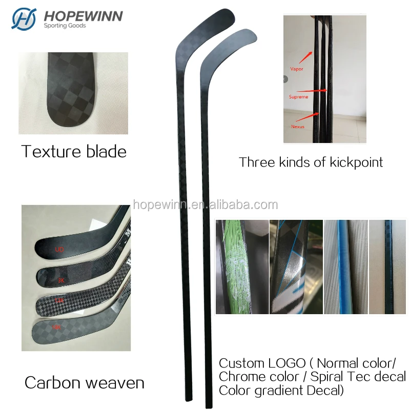 Professional design One-piece good performance carbon sport hockey