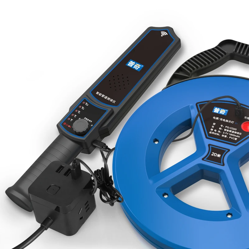 Industrial Metal Detector 30m Pipeline Blocking Clogging Scanner Plumbers Tool Wall Pipe Blockage Detector