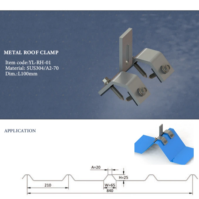 solar panel roof mounting system PHOTOVOLTAIC MOUNTING SYSTEM