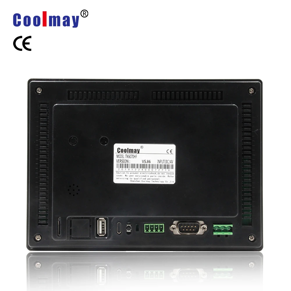 China top sale 7 inch HMI display free software IP65 touch screen panel