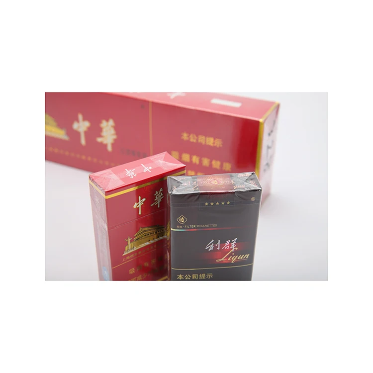 cigarette packing industry use material Bopp film