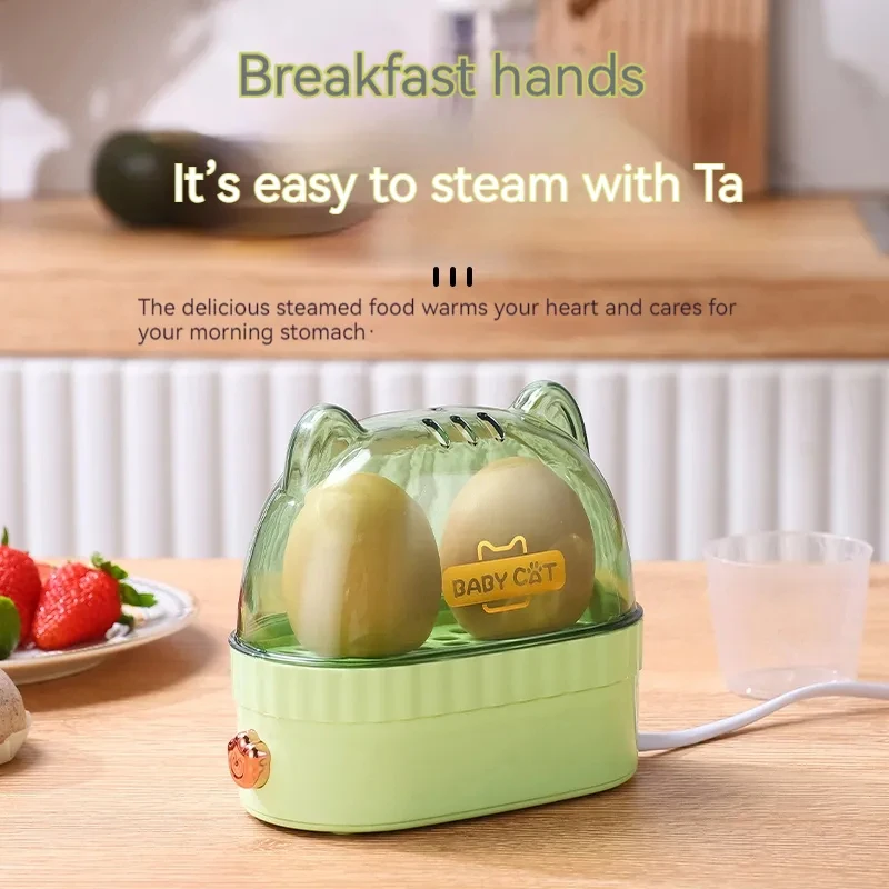 Multifunctional rapid egg cooker double layer mini egg steamer electric egg cooker