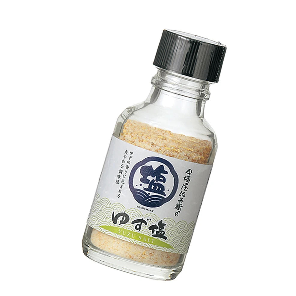 Japanese Condiments Kabosu Citrus YUZU Peel Fruit Seasoned Salt