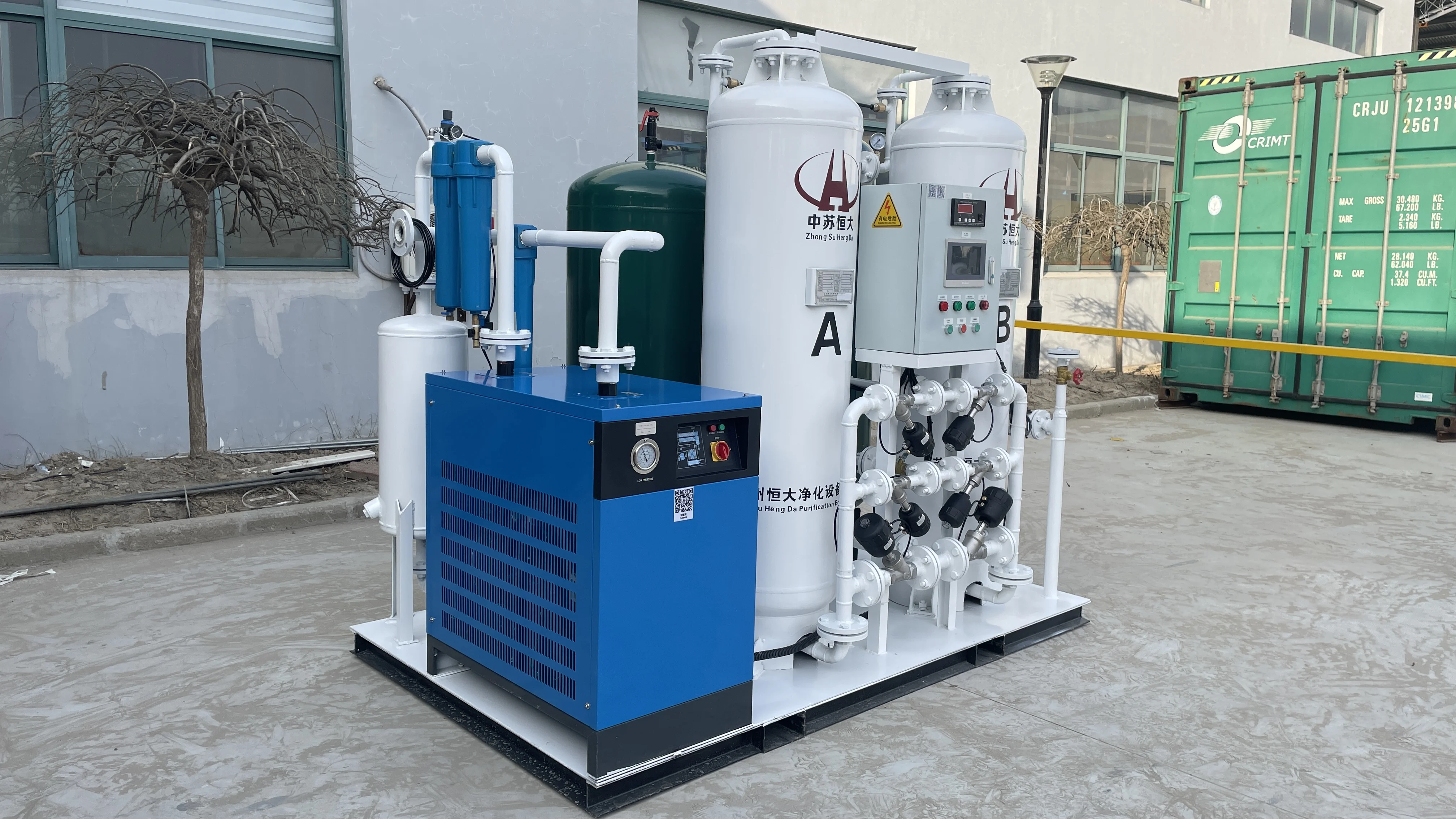 High purity industrial or medical 99.5pure oxygen generator PSA oxygen generator