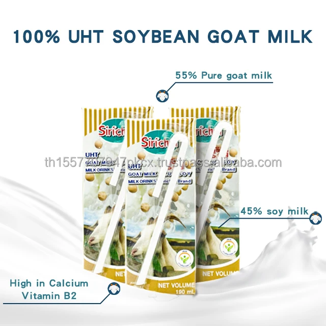 oemUHT boxed 190ml/box delicious, healthy and nutritious goat milk drink for children, adults and the elderly