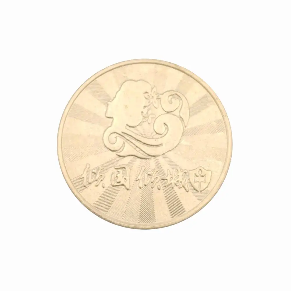 Wholesale customized arcade token custom game token Metal game coins for game machine
