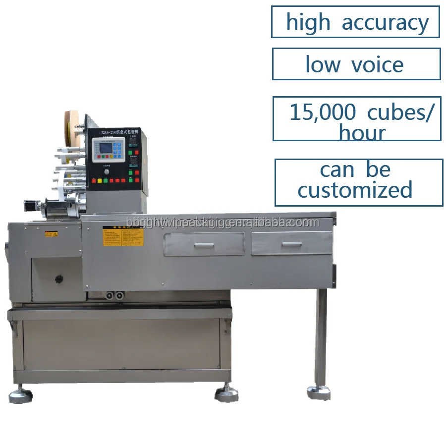 Brightwin factory supply maggi chicken beef shrimp bouillon cube  broth seasoning cube chicken stock making wrapping machine