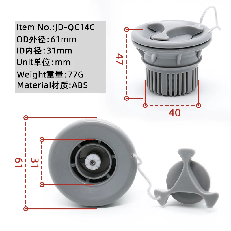 Good Quality ABS Safety Valve  Plastic Air Vent Valve For Inflatable Tent Boat Kayak Canoe Mat Sup Paddle Board Accessory