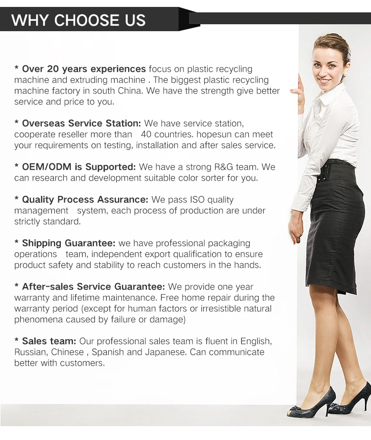 recycling equipment soapstock