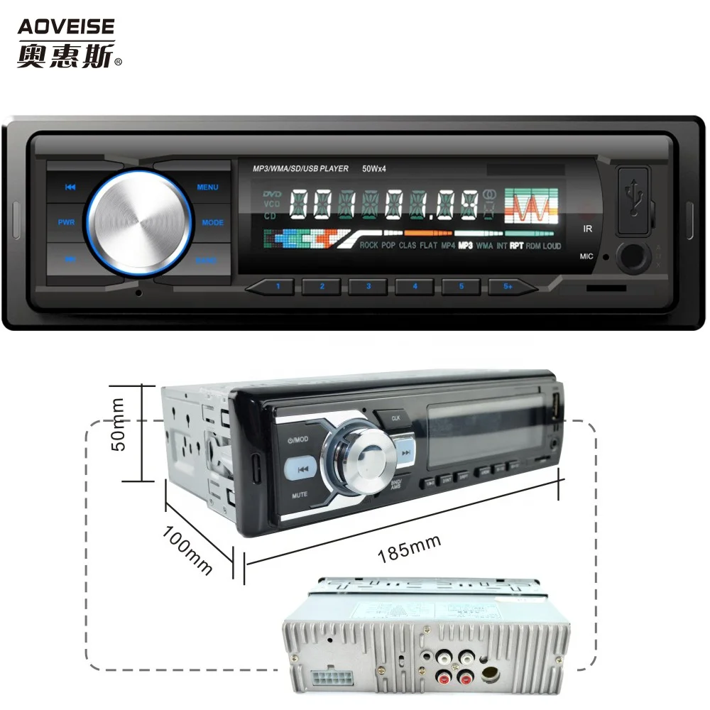 AOVEISE Manufacture big power Car Mp3 auto radio car stereo 7388IC with BT SD USB AUX FM/AM DAB can be optional and welcome SKD