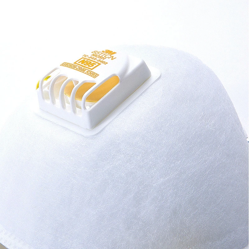 8511 kn 95 Respirator With Valve Filter Non Woven Respirator, 10PCS/BOX