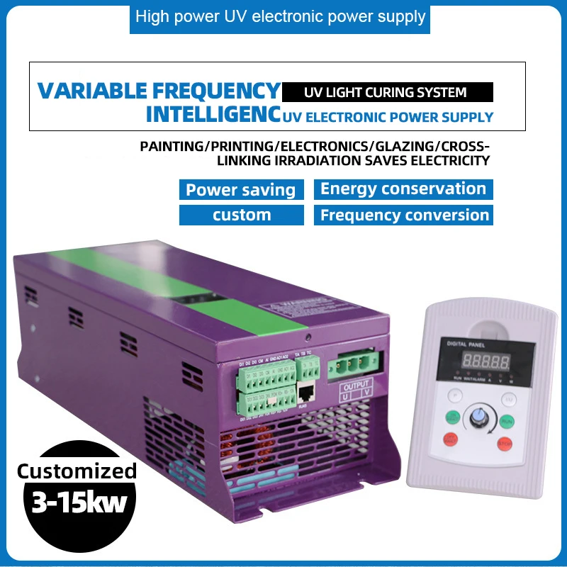 UV Electronic Power Supply Variable Frequency Purple Electronic Ballast Power Ultraviolet Electronic Transformer for UV drying