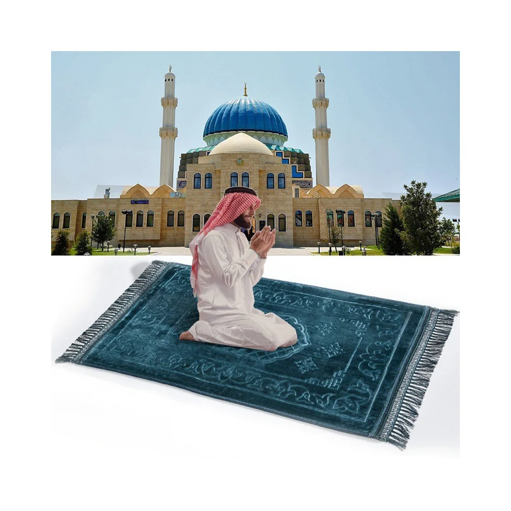 Ковер Masjid ковер в рулоне новый