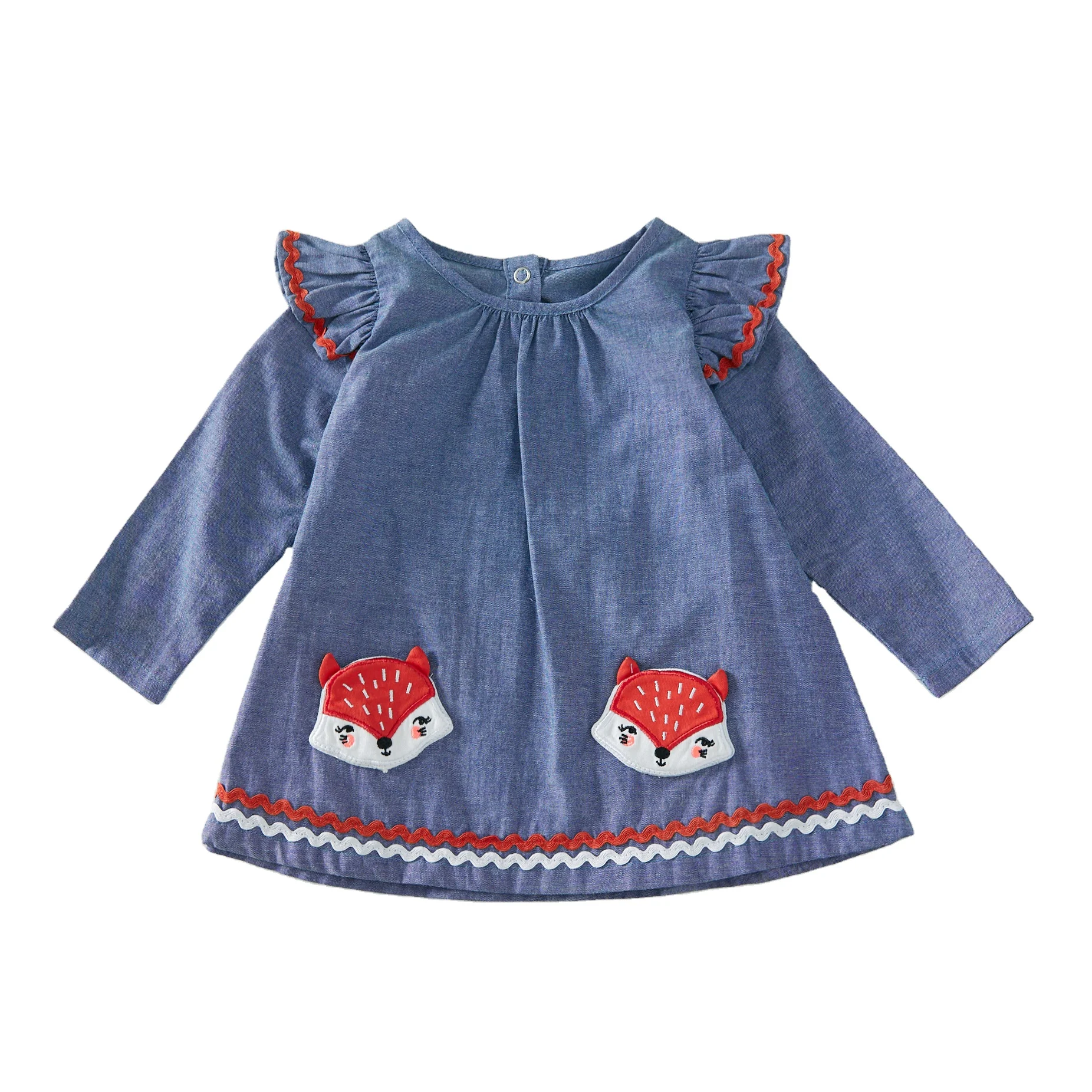 
OA Best Prices girls dresses kids kids dress princess kids flower girl dress 