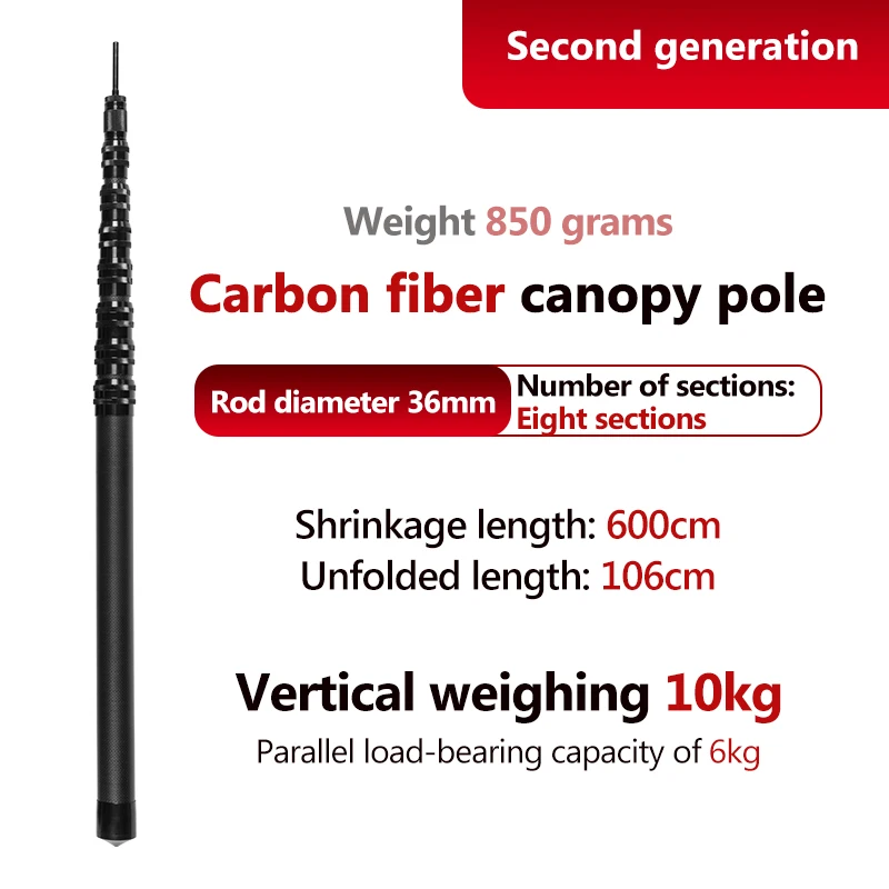 high modulus carbon fiber telescopic pole