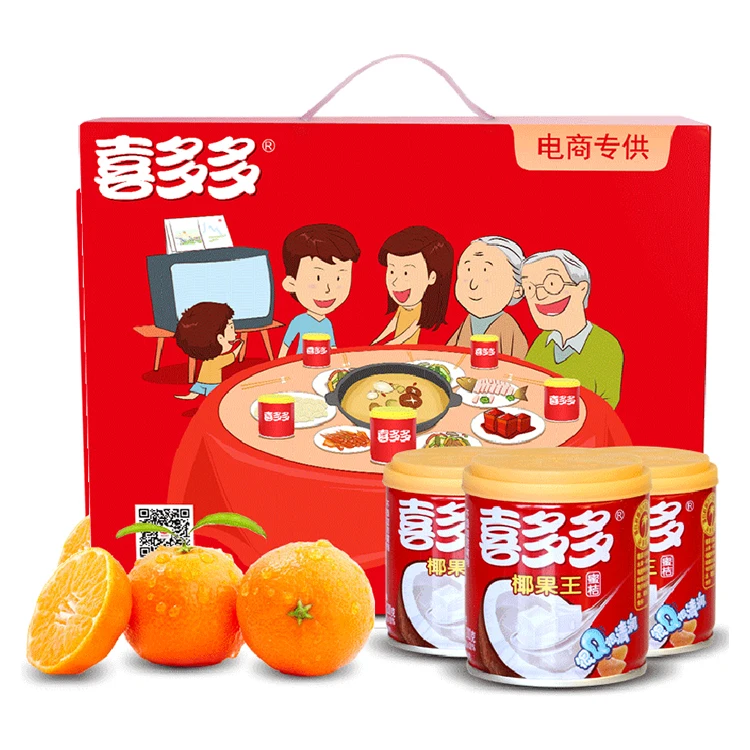 
Special Hot Selling 1*10 Cans Tangerine Coconut Juice Drink Canned Fruit Tin 