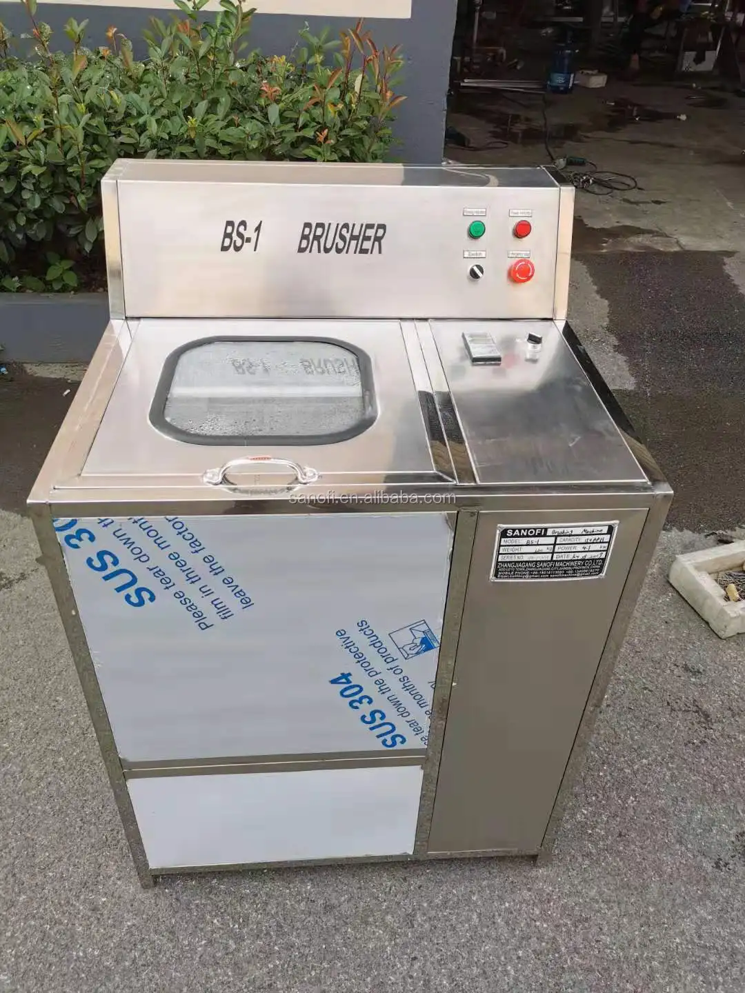 BS-1 5 gallon Cap Remover And Bottle Brushing Machine