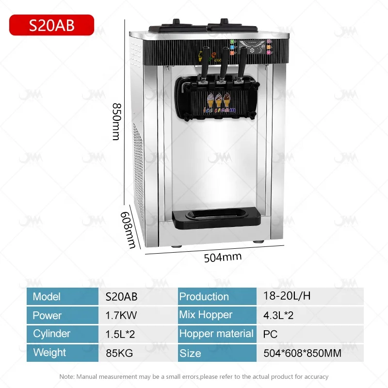 New Ice Cream Machine Cart Big Ones Ice-Cream Making Frozen JM-S20B Rolling Icecram Syrup Smart Vending Small Italian Cornet