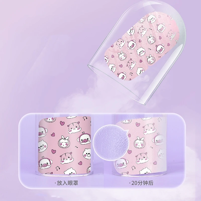 Rechargeable Eye Protector Massager Steam Hot Compress Sleep Atomized Eye Mask for Eye Fatigue Relief