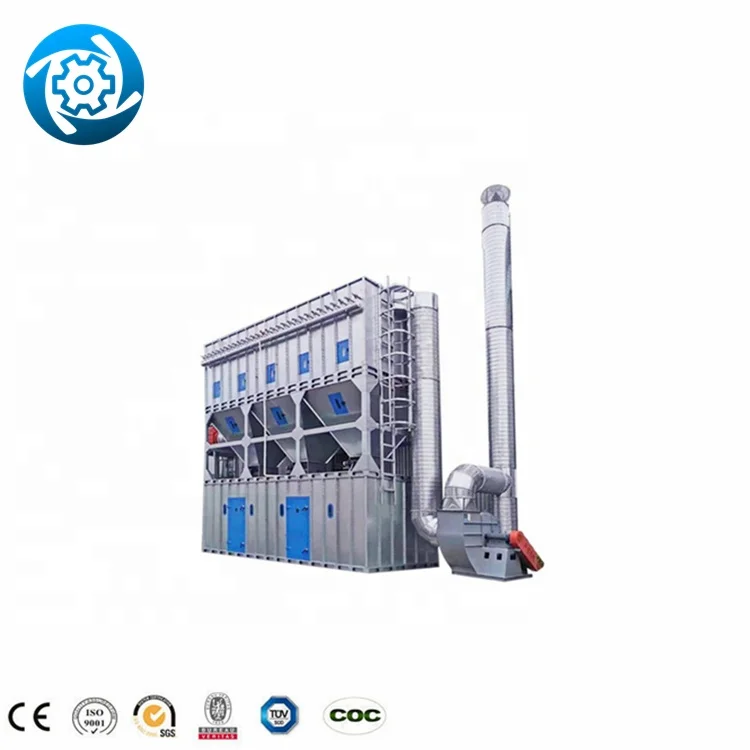 Galvanized Dust Collector Storage Bin  Bean Steel Sawdust Removal System
