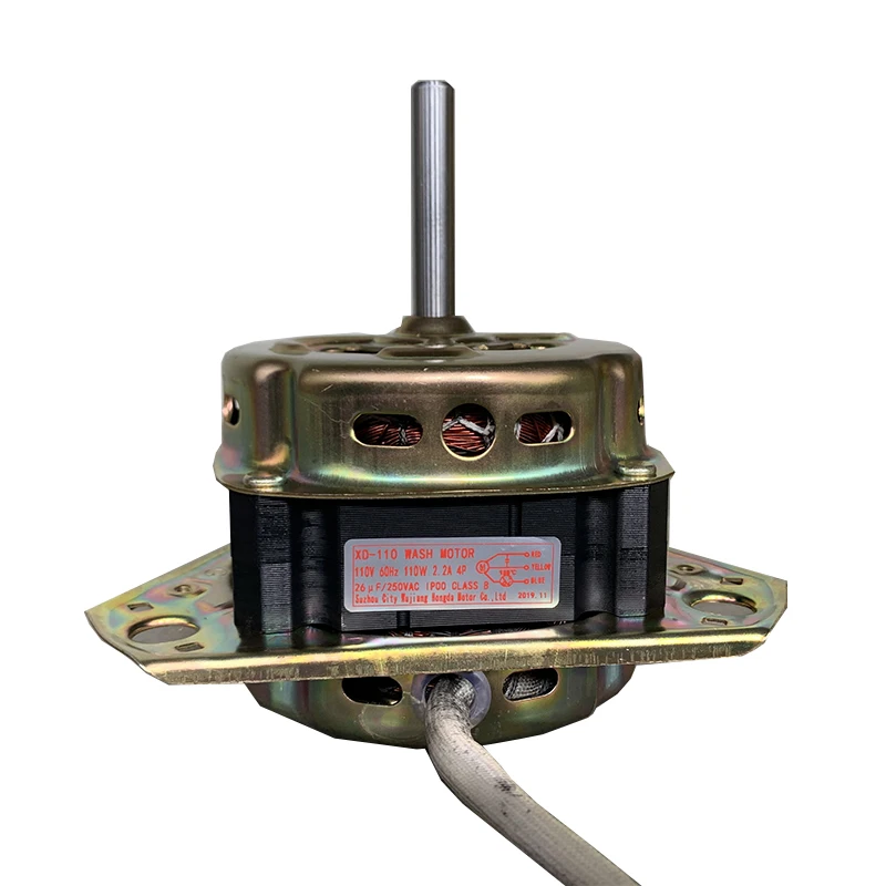 Washing machine New 40W copper wire ac motor spin motor