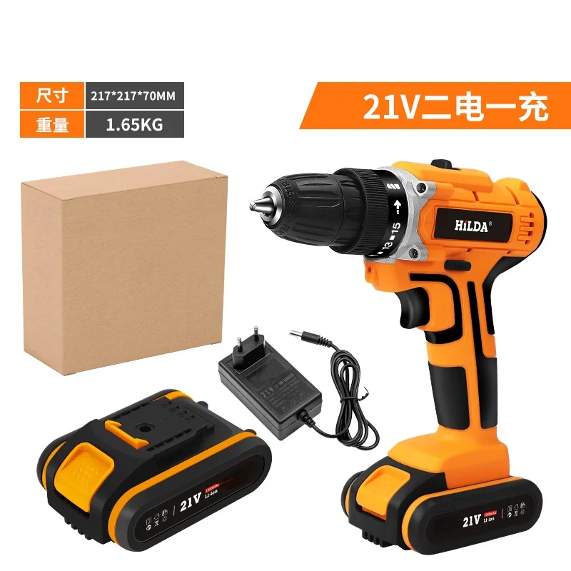 21V  5 in 1 cordless power   mini electric screwdriver  power drills  for Packed in carton    2 batteries and 1 charger