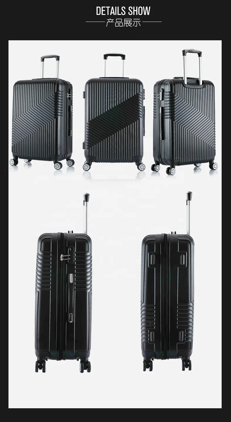 Fashion luggage travel bags cases  luggage sets suitcase