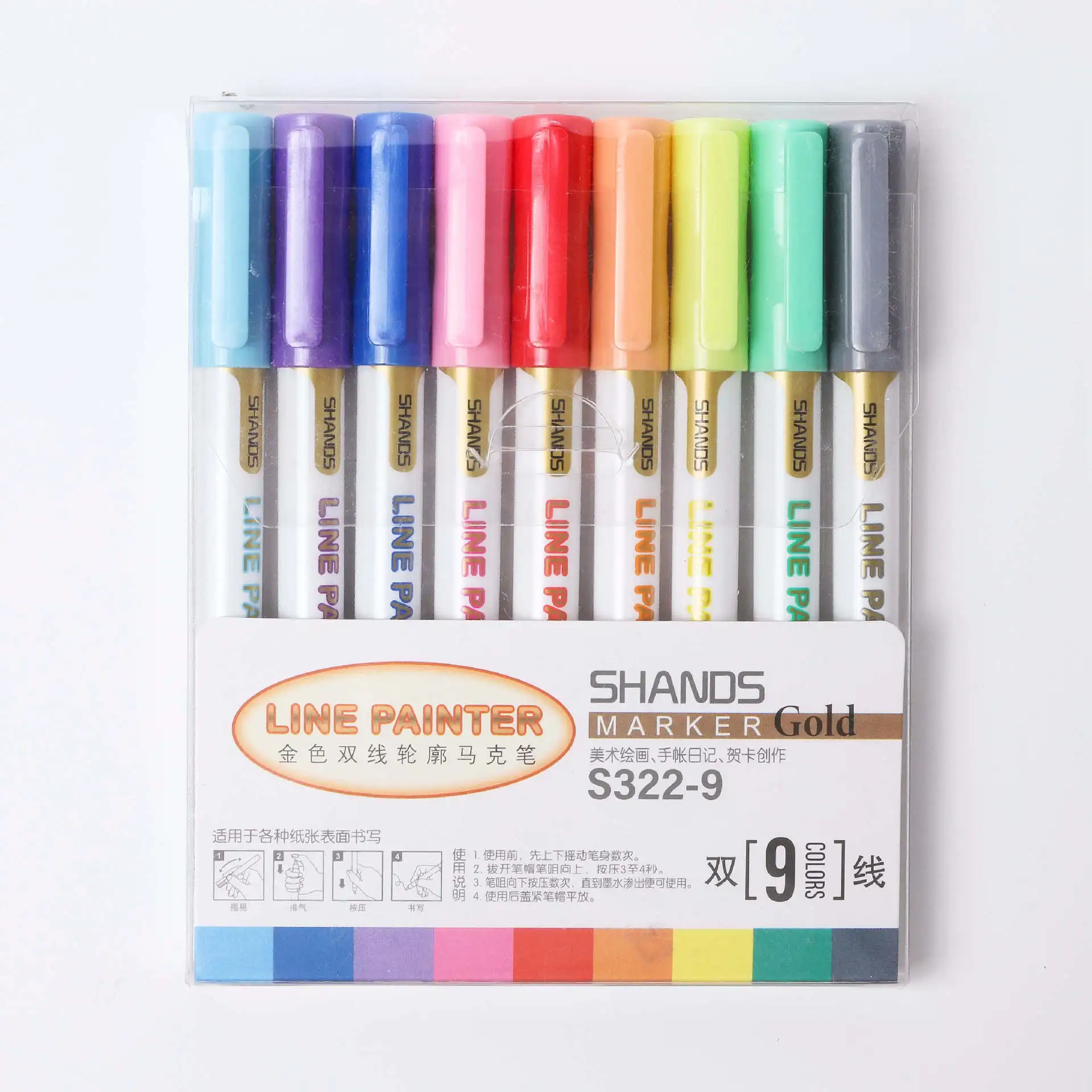 Хит продаж двойная линия контурная ручка 9 видов цветов маркер текстовыделитель Цвет Маркер для белой доски