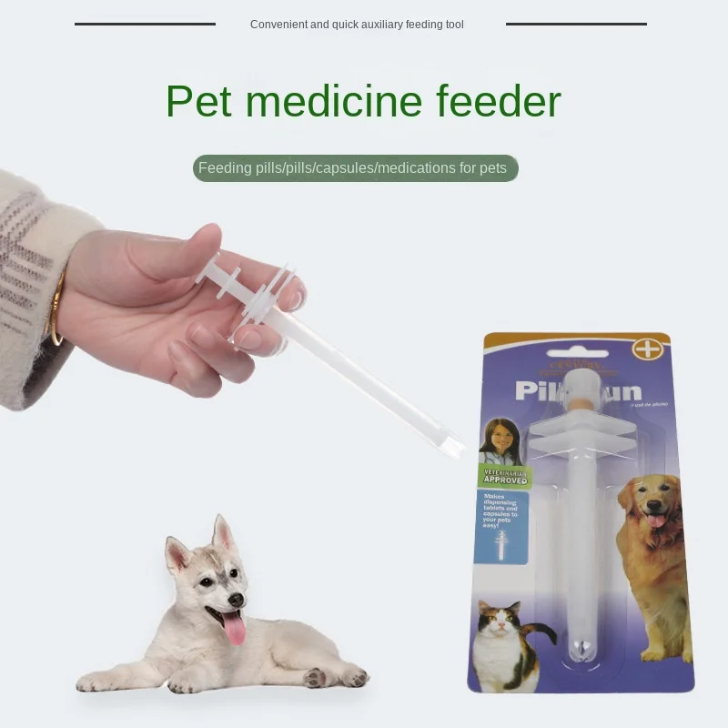 Choice Fun Universal Push Type Cat Dog Drug Feeder Syringe Automatic Plastic Pet Special Drug Pump Rounded Needle Tube Factory