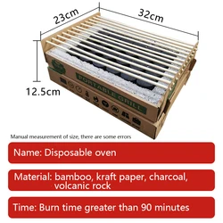 Wholesale Portable Small Picnic Disposable Grill Indoor Charcoal Outdoor Grill Pie Disposable Grill