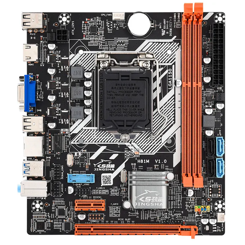 Двухканальный чипсет Jingsha H81, материнская плата lga 1150, набор микросхем m.2 h81 1150