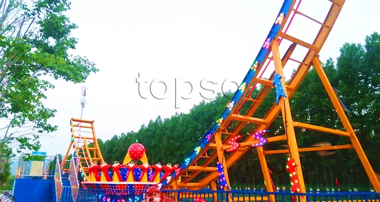 flying disco ride for sale.jpg