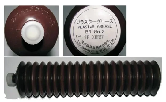 Japan PLASTAR GREASE Toyo Grease B3 NO.2 Lubricants SMT B3 400G Toyo injection molding machine special grease 400G