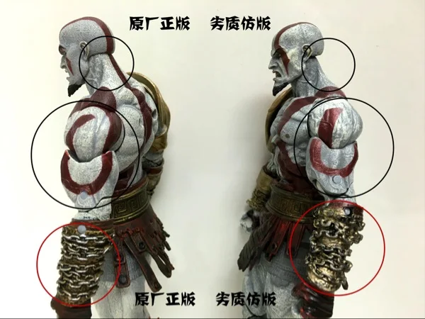 NECA 7 inches 18cm high Quality God of War III Ultimate Kratos Action Figures Anime Figuras Figma